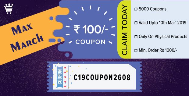 VIJAY ELECTRONICS (KOPPA)