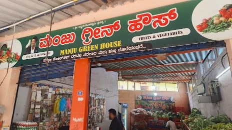 MANJU GREEN HOUSE