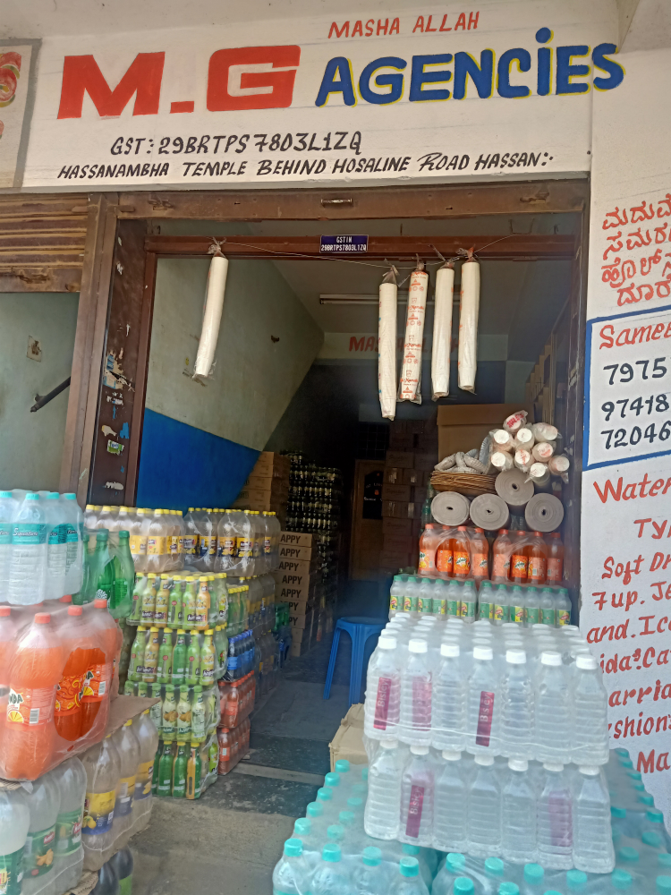 M g agencies