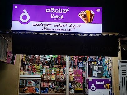 Masha Allah provision store