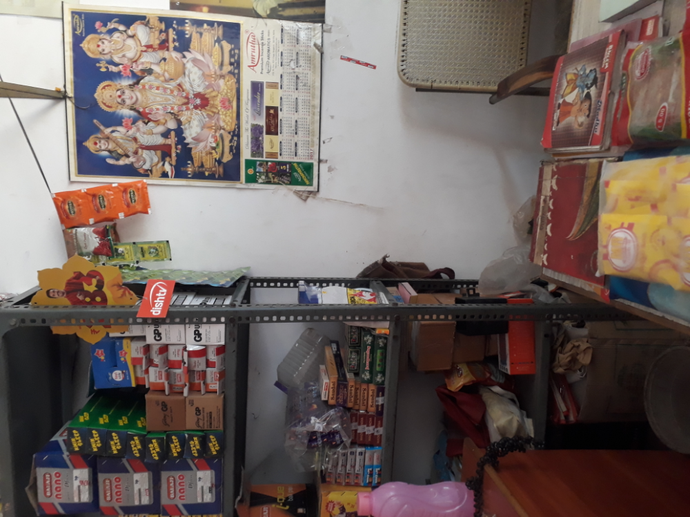 Darisa Traders