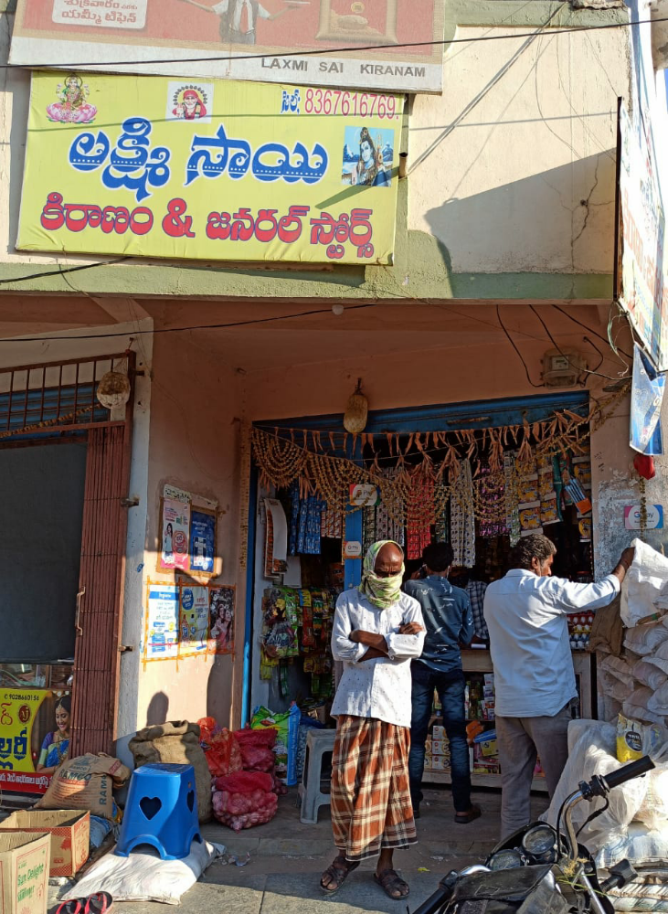 Laxmisai Kirnam And General Store