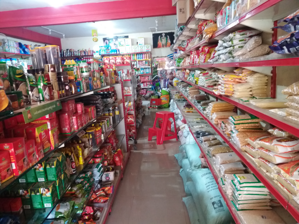 Shree Matha Food Bazaar