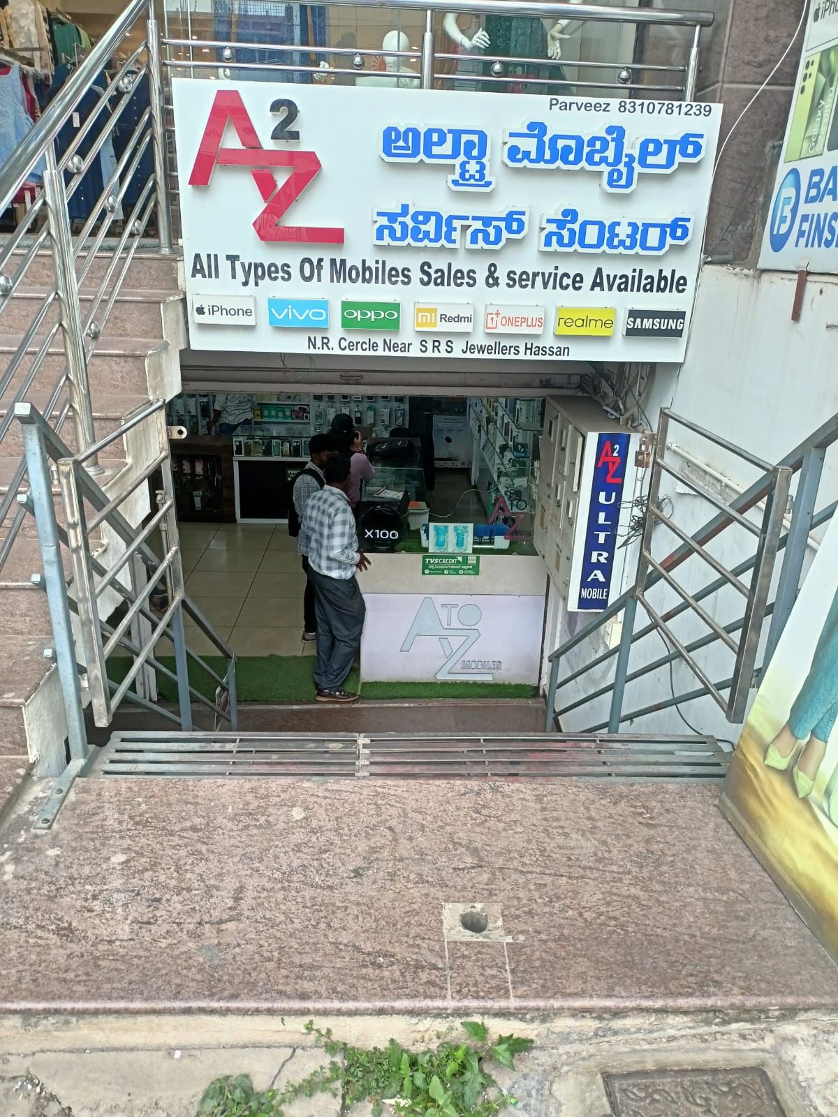 A 2 Z Ultra Mobiles