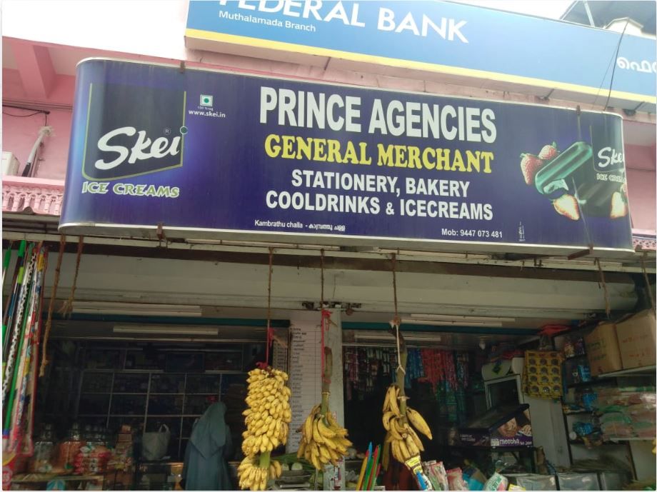 Prince Traders