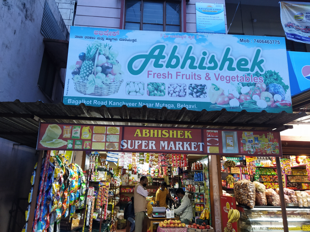 Abhishek Super Market