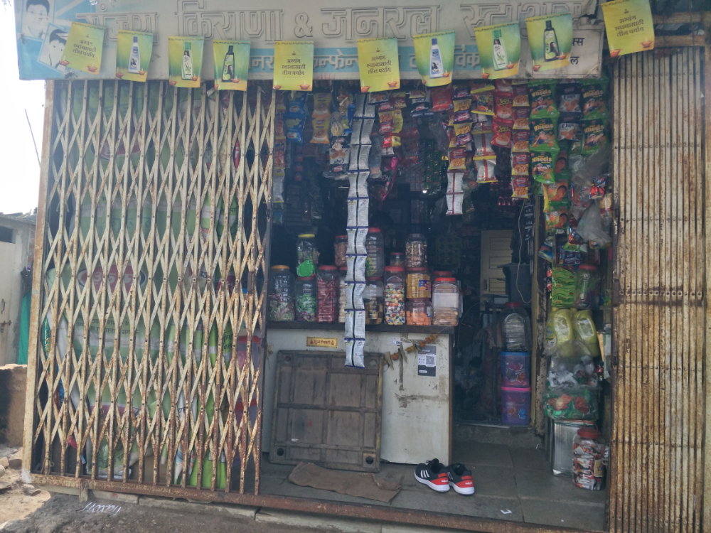 Sanjay Kirana Stores