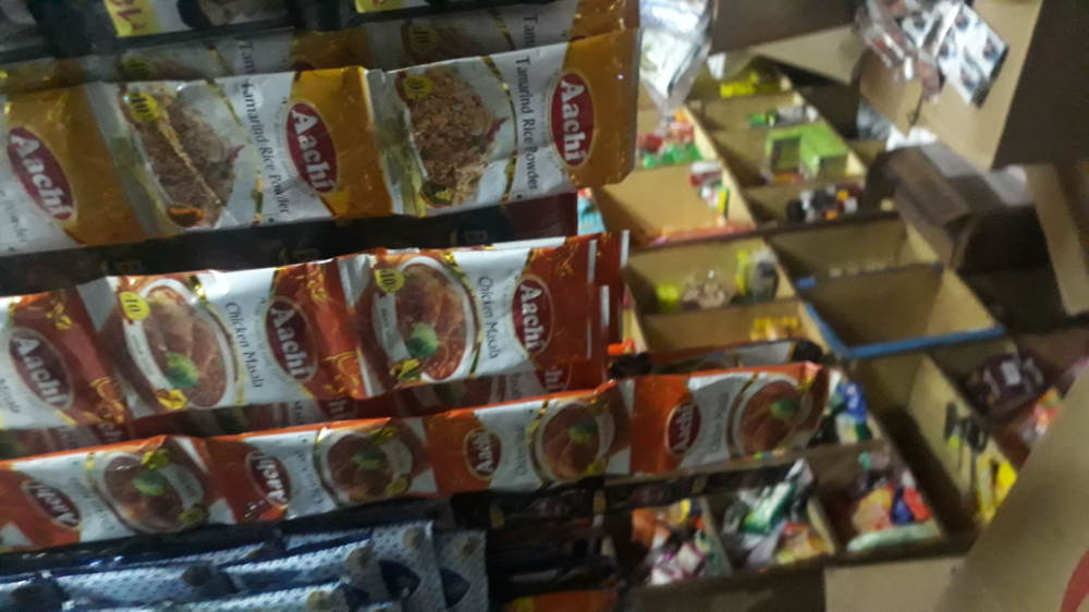 Sujatha General Stores