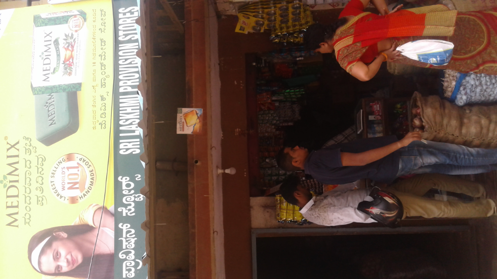 Sri Lakshmi Provision Store