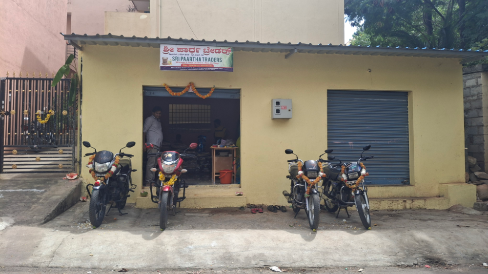 SRI PAARTHA TRADERS.