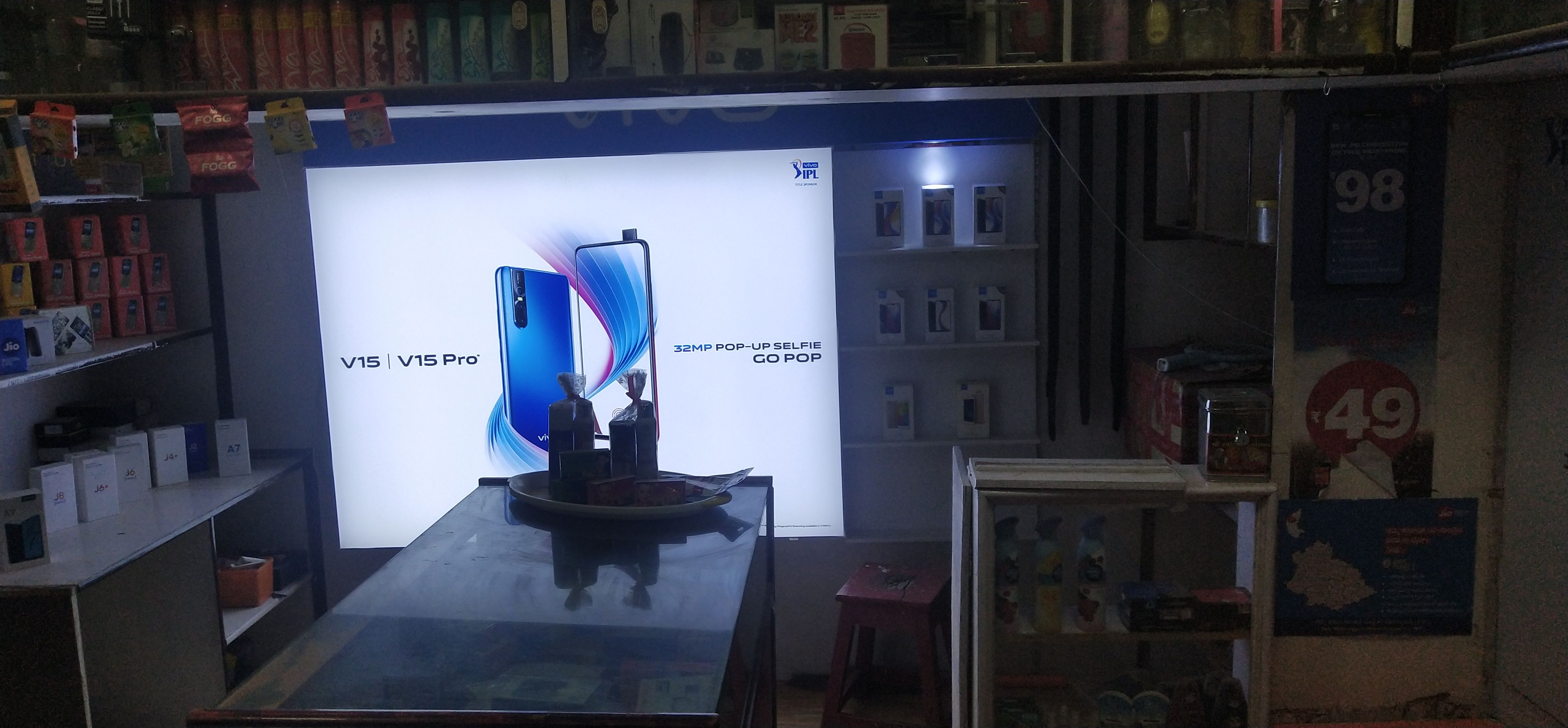 Shri Ramanuj Enterprises