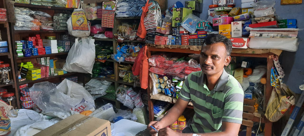 Ayyanar Store