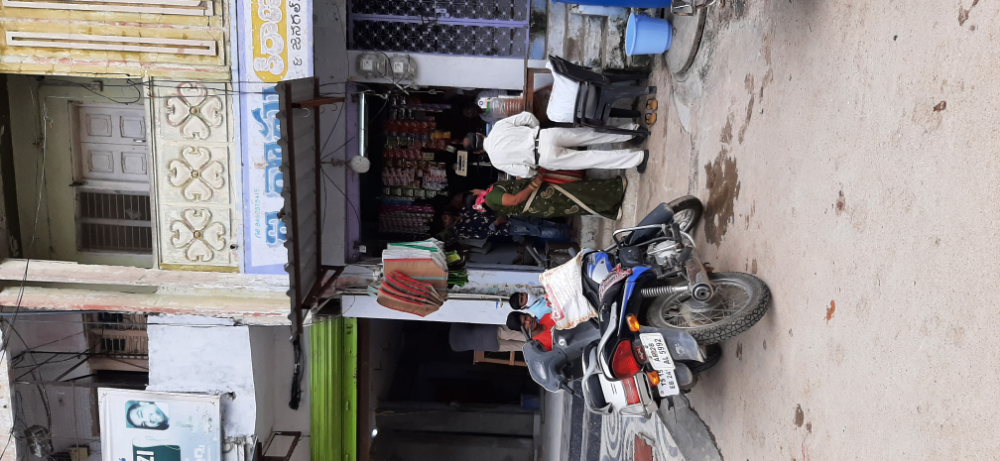 Ee Vasu Kiranam Store