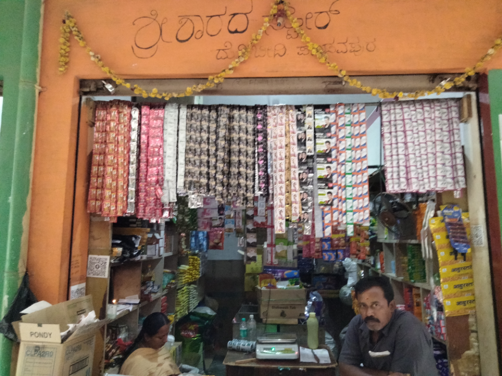 Sharadha store