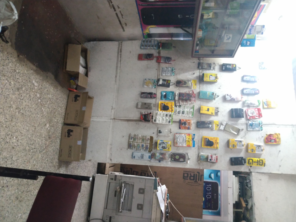 Pheonix Mobiles