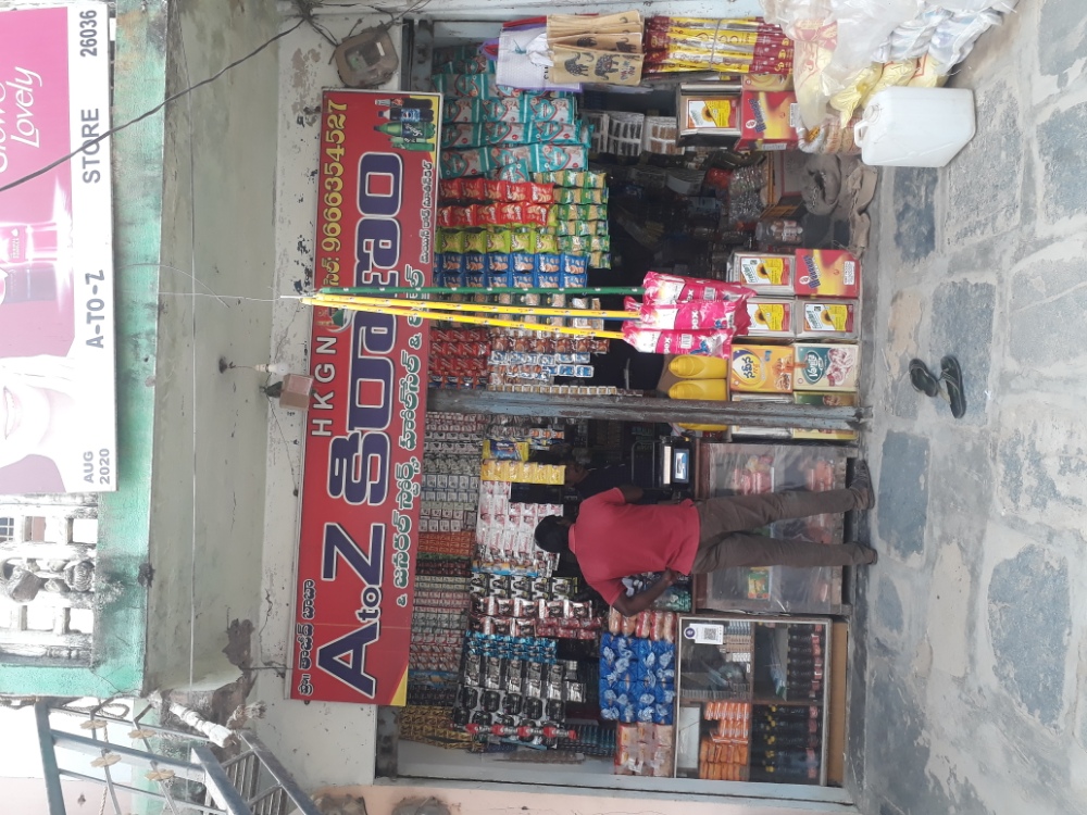 A to Z Kiranam and General Stores