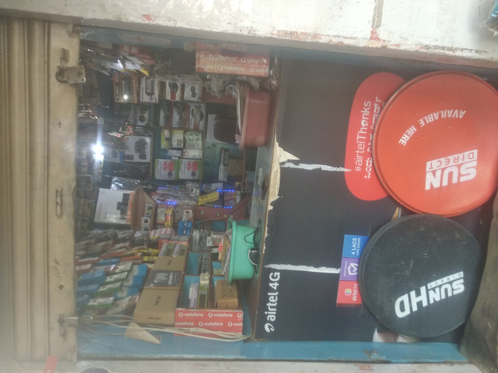Venki mobiles