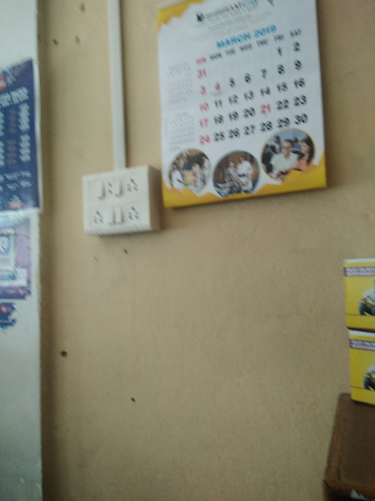 Krishna Mobile Gallery