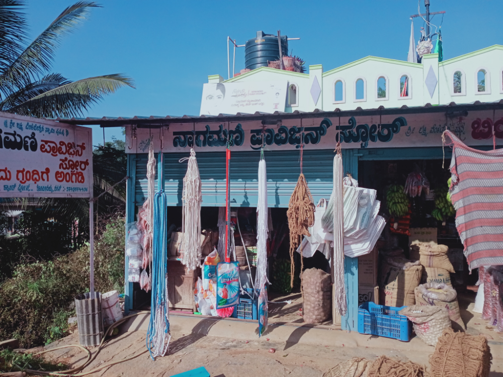 Nagamani Provision Store