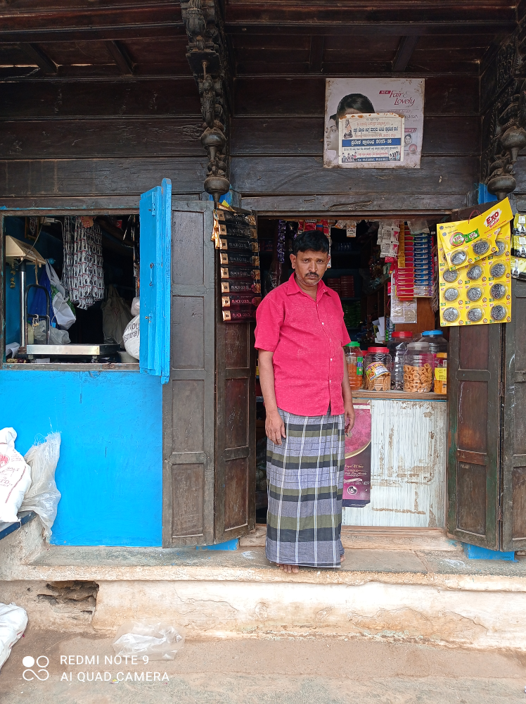 V. S. M.  Kirani Store