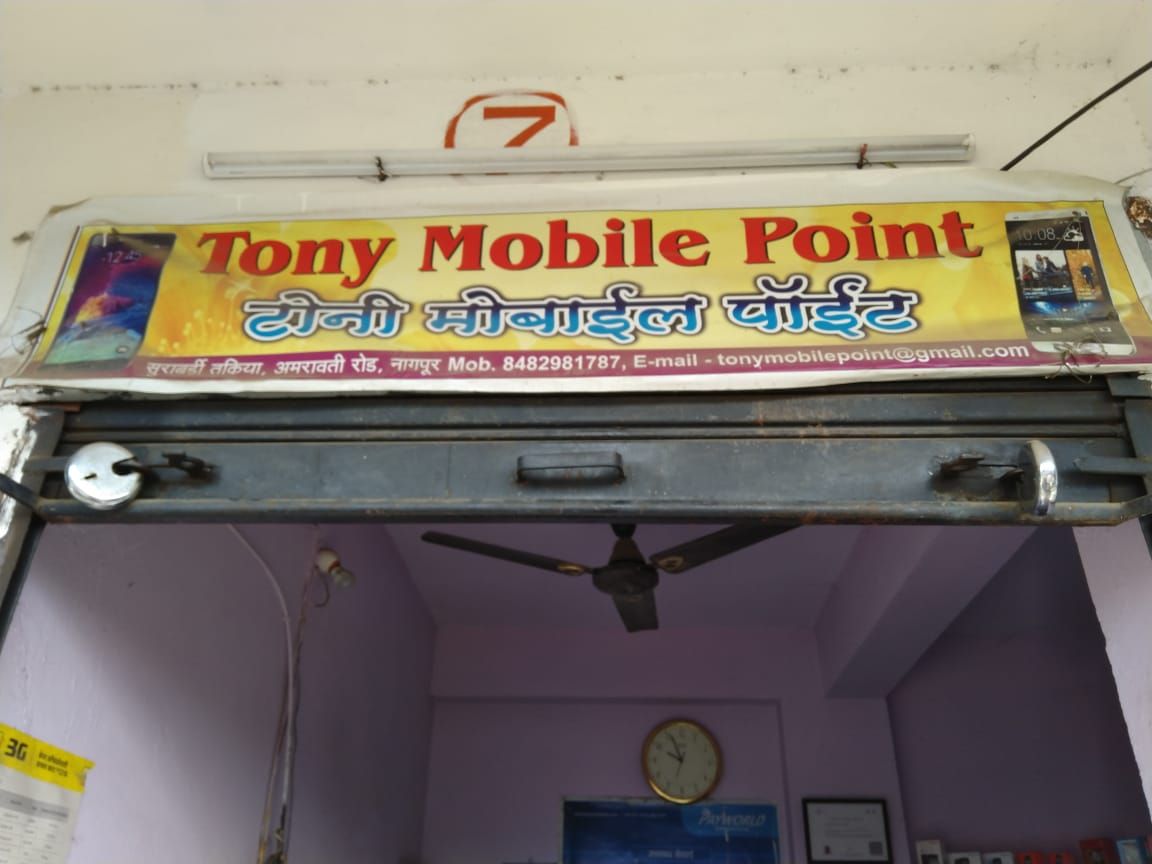 Tony mobile