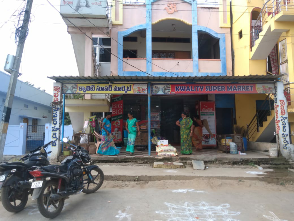Kwality Super Market