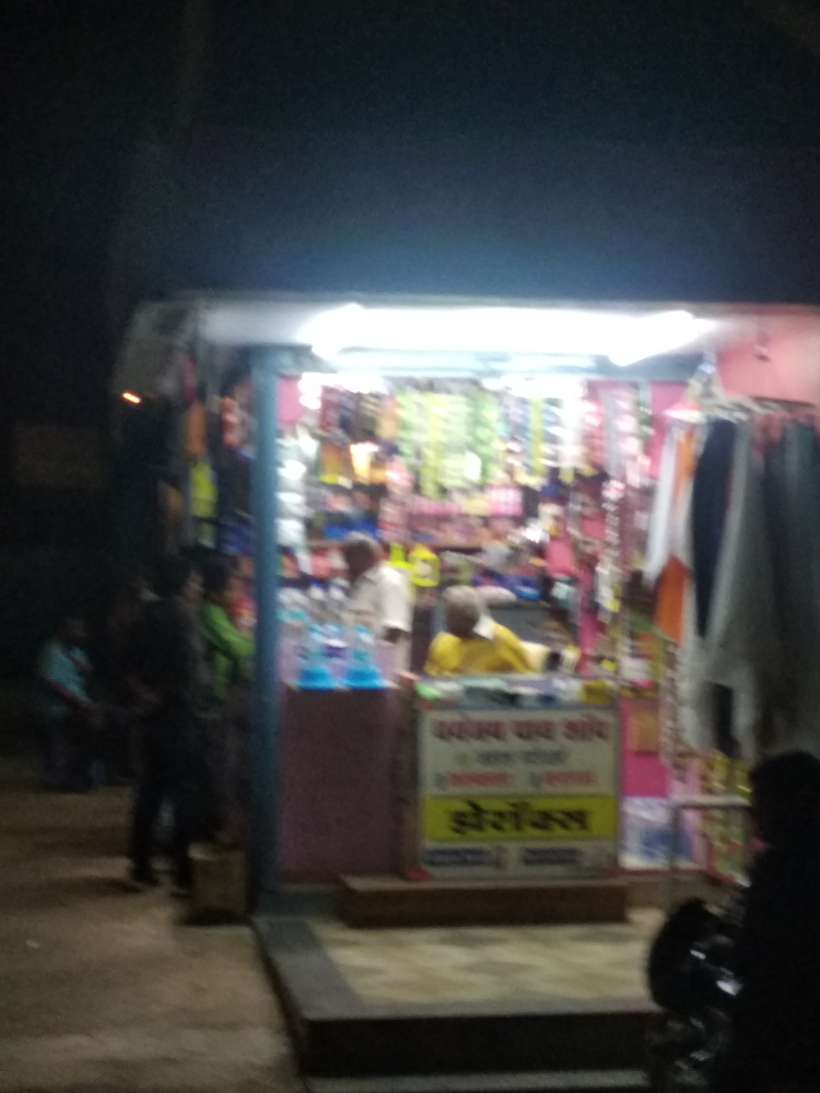 Vishvakarma service