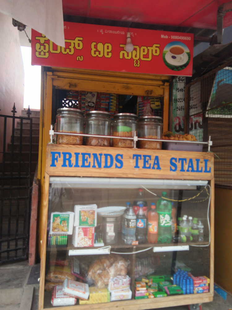 Friends Tea Stall