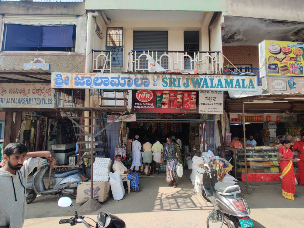 Jwala Mala Stores