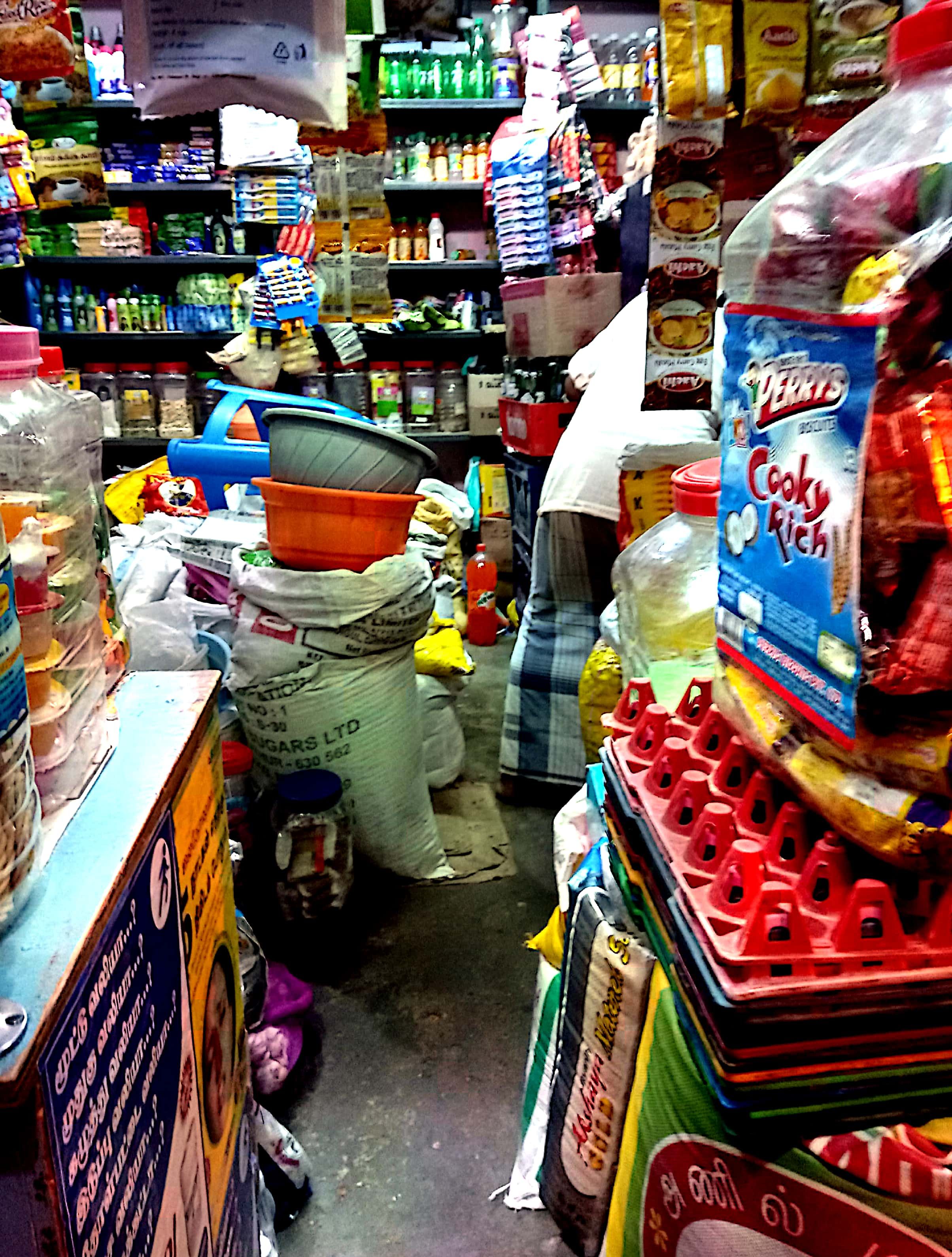 Pichaimanikam Maligai