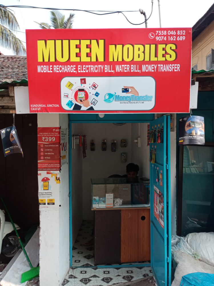 Mueen mobiles