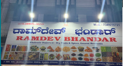 RAMDEV BHANDAR