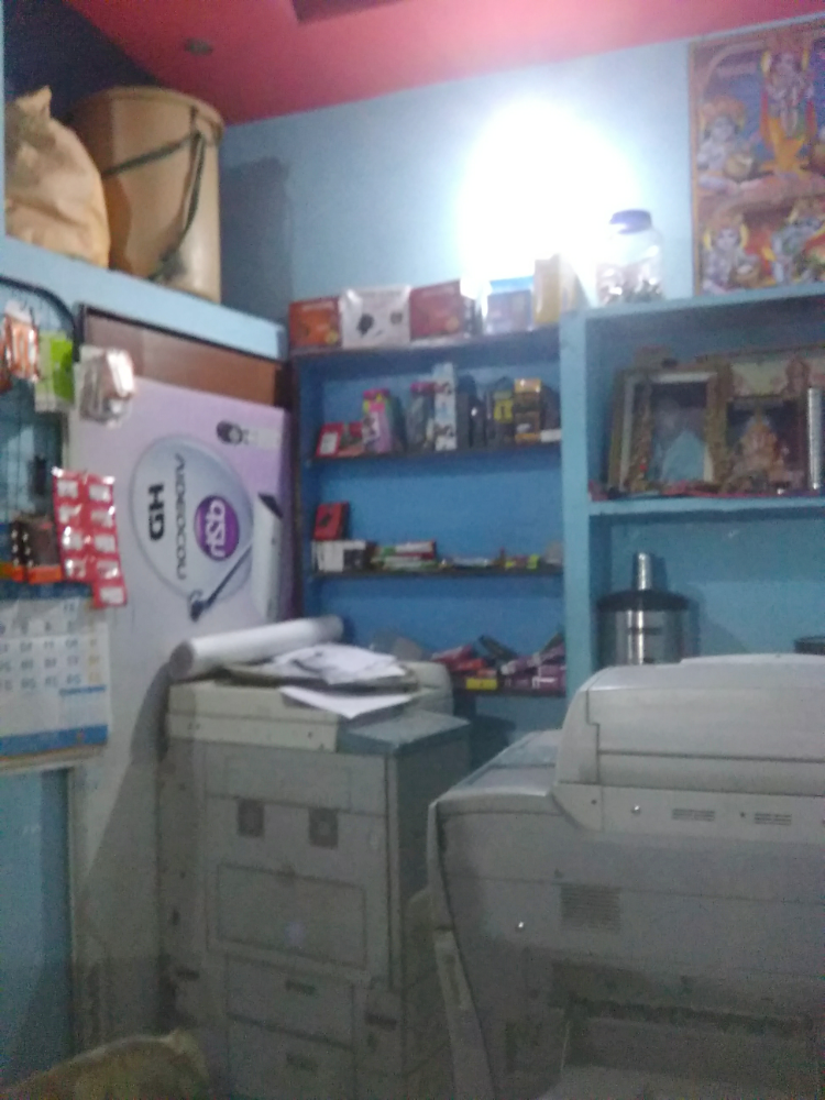 Chirag telecom