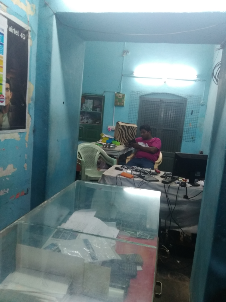 Sri Vijaya Teja Communications