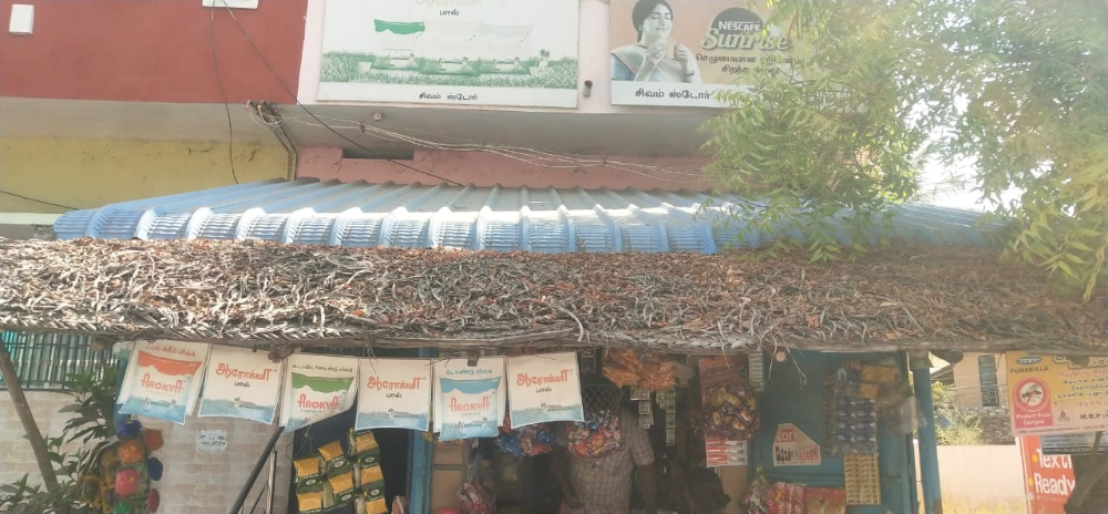 Sivam Store