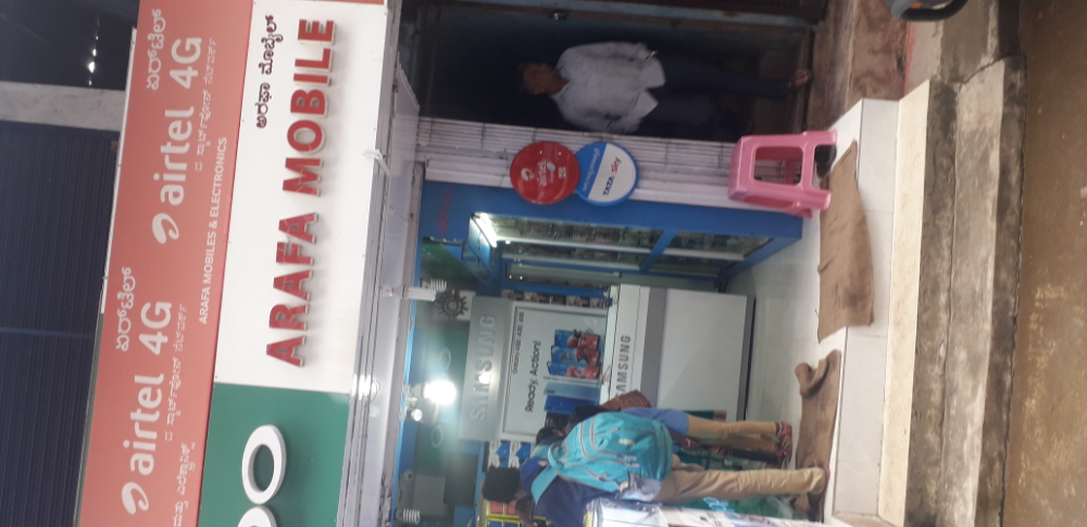 Arafa Mobiles