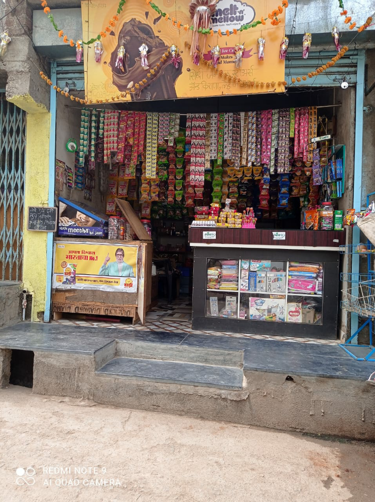 Siddhi janral stores and kirana ladies ware