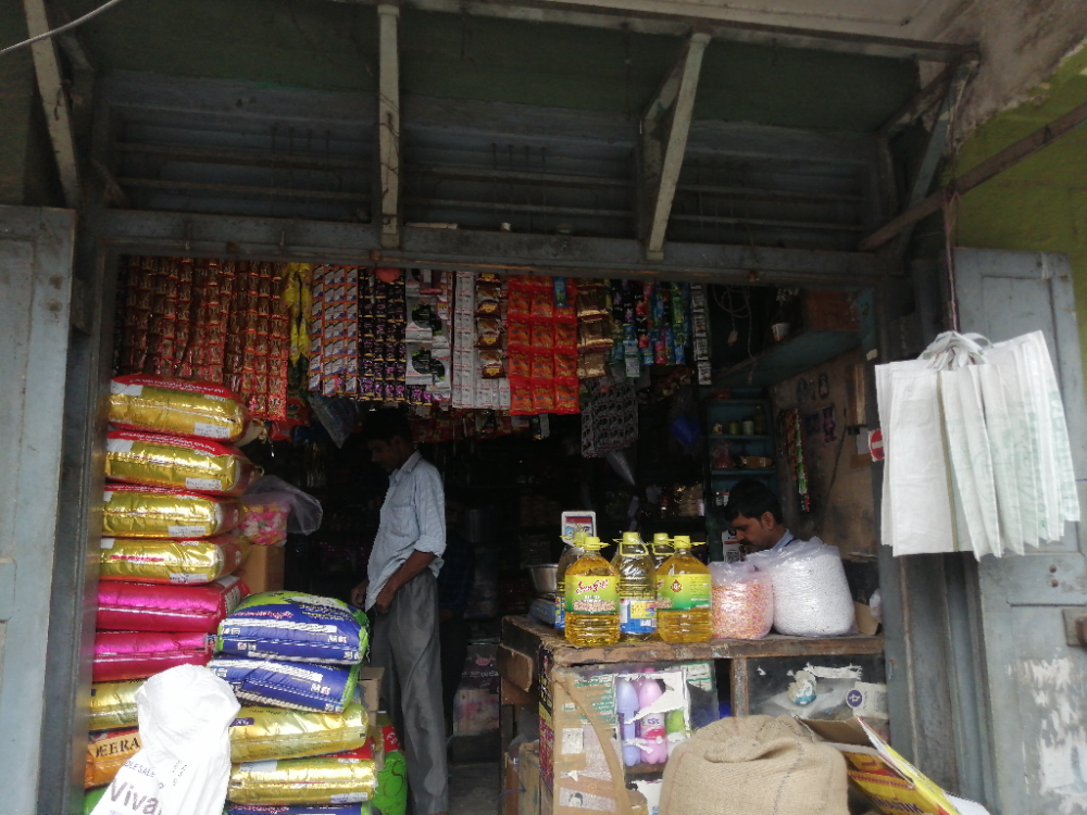 Deepak Store