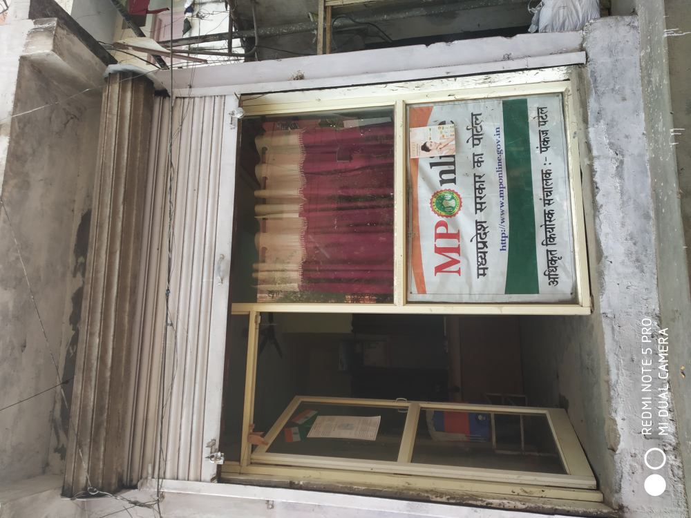 Patel Enterprises