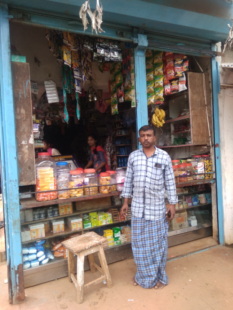 Shankar Super Market