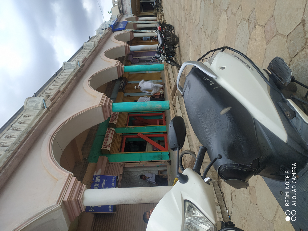 Shivanand Enterprises