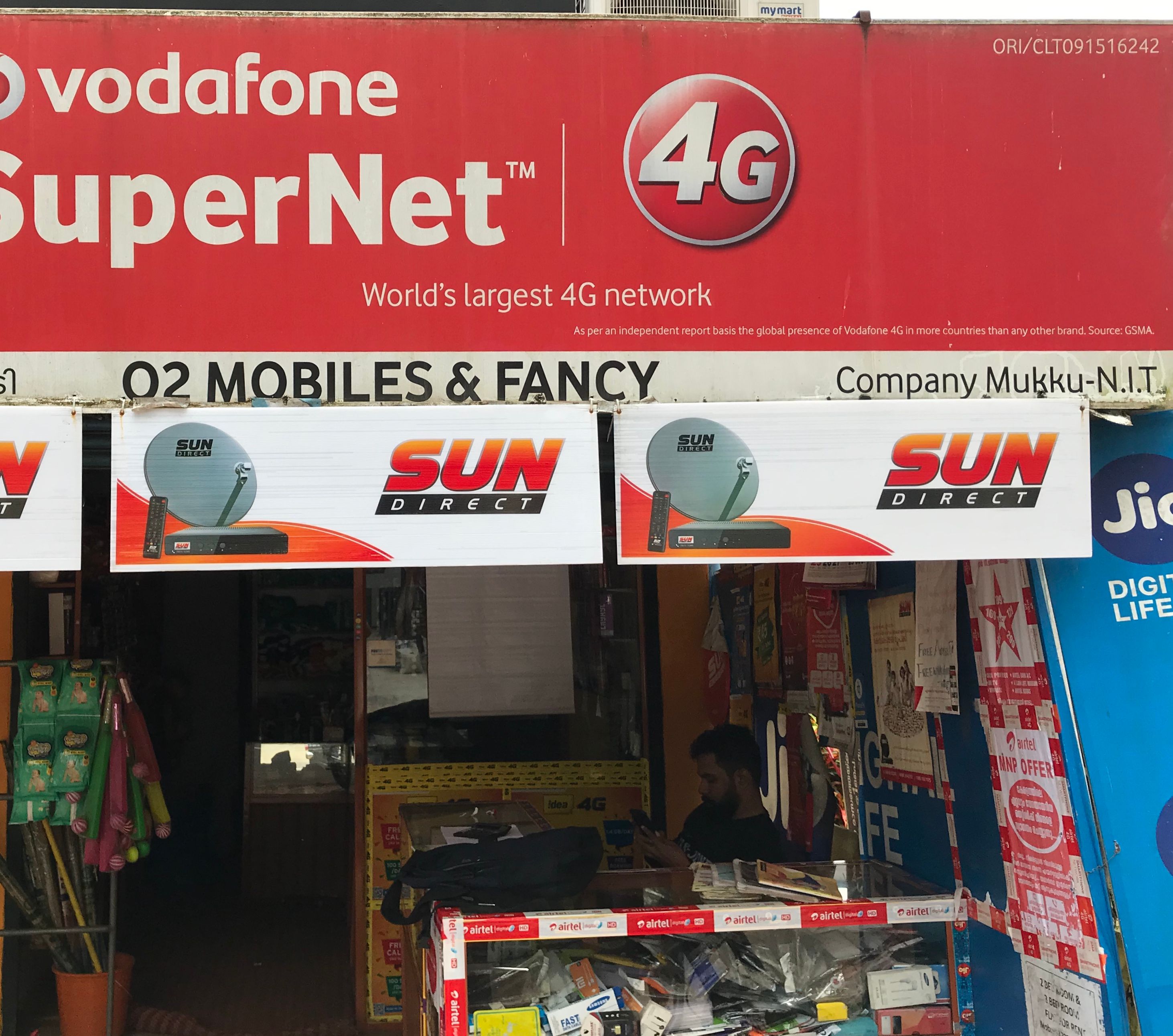 O2 Mobile & Fancy