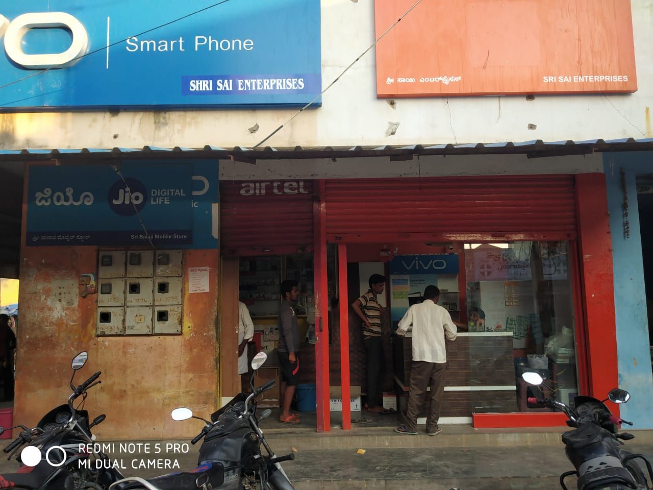 Shri Sai Enterprises