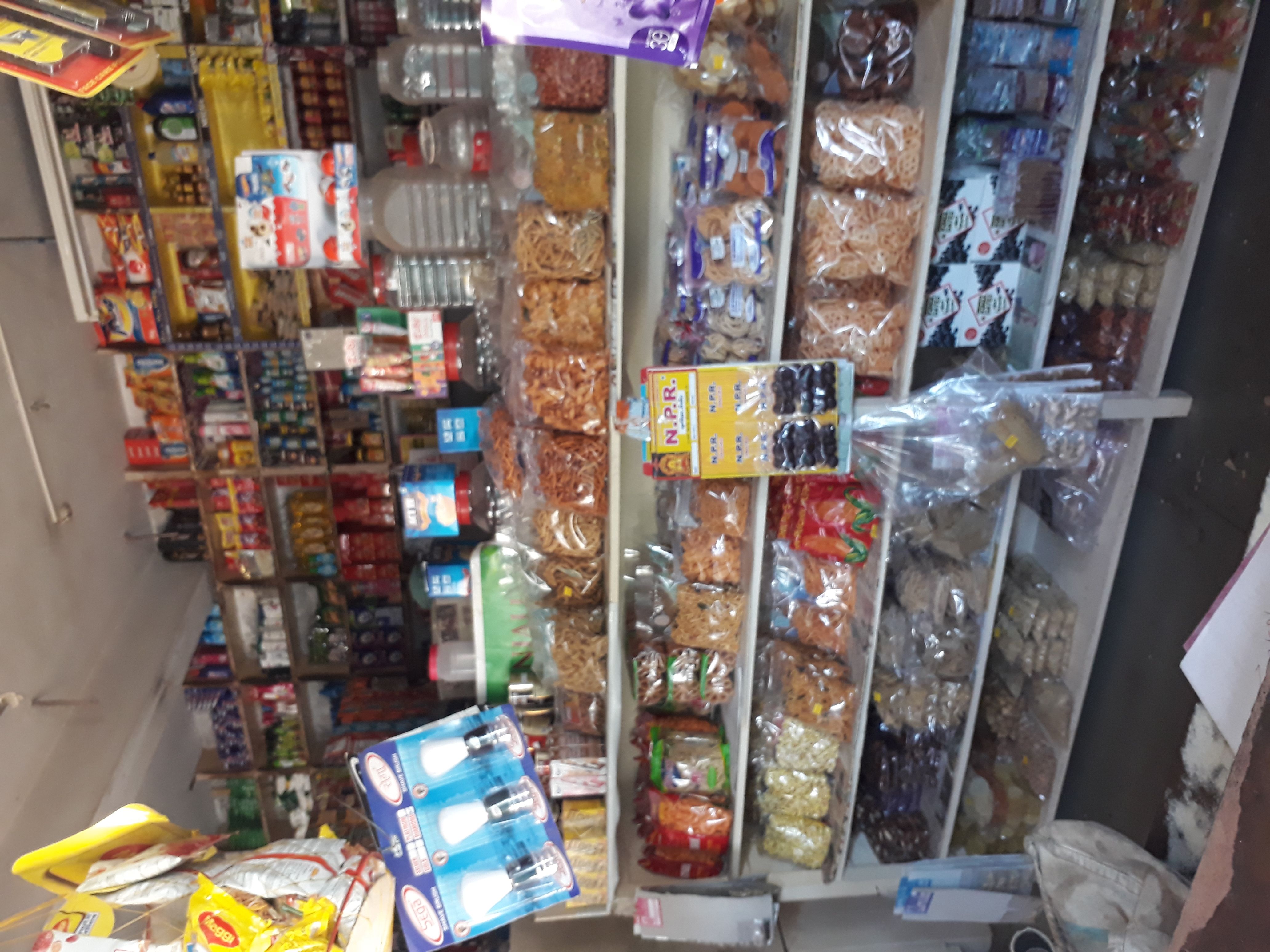 Sri Betthanatchi Amman Stores