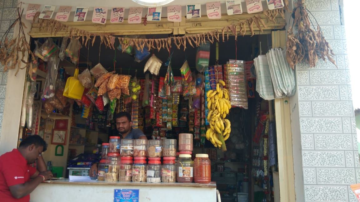 Sri Renuka Store