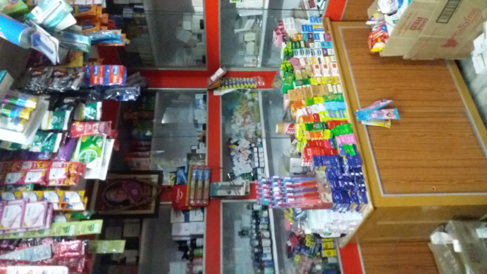 Guru Ragavendra Medical & General Stores