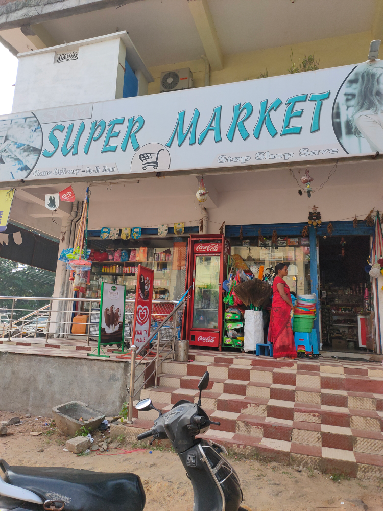 SKM supermarket