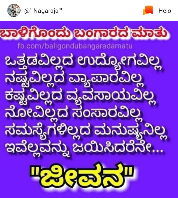 Srinivasa Enterprises 