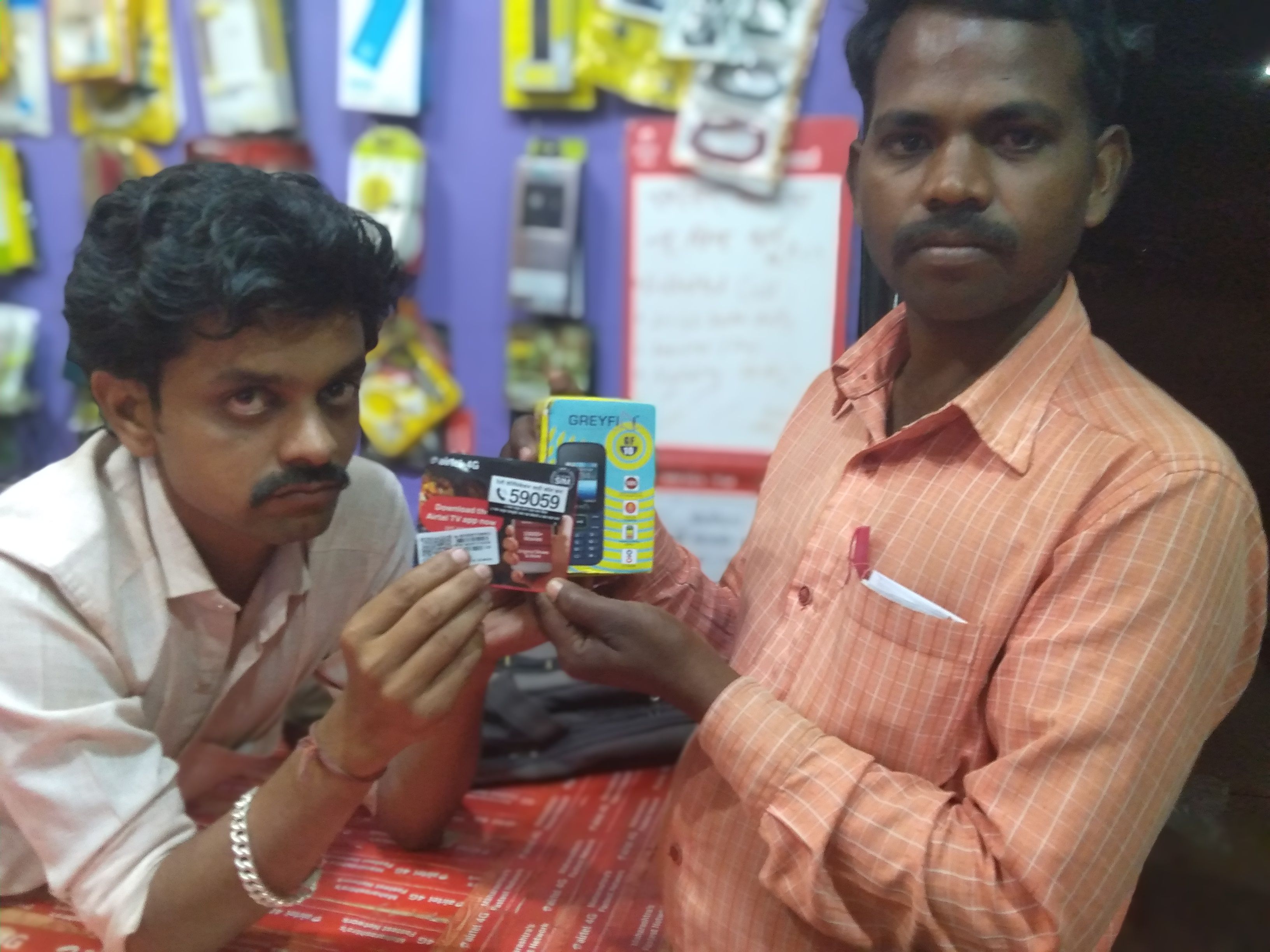 Saishwar mobile shopee