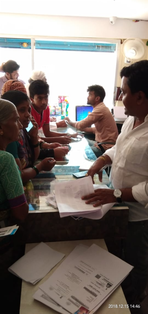 Shri Siddivinayaka Medicals